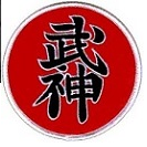 Bujinkan Vorarlberg - Kampfkünste der Samurai und Ninjas 2